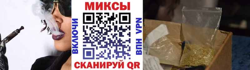 Бутират оксибутират  где купить   Бодайбо 
