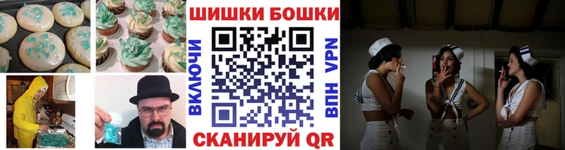 Cannafood марихуана  KRAKEN как войти  Бодайбо 
