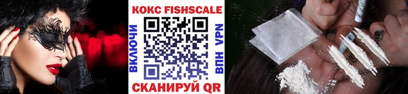 Кокаин Эквадор  цена   kraken сайт  Бодайбо 