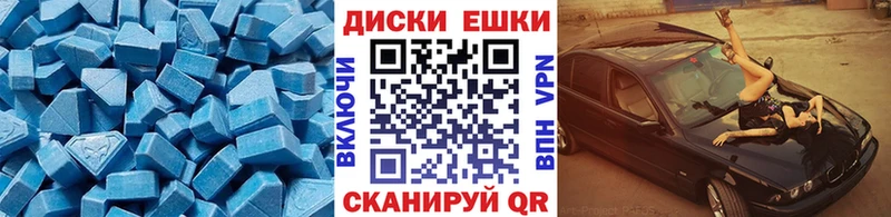 ЭКСТАЗИ louis Vuitton  купить наркотики сайты  Бодайбо 