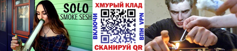 Героин VHQ  Бодайбо 