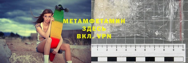 бутик Переславль-Залесский