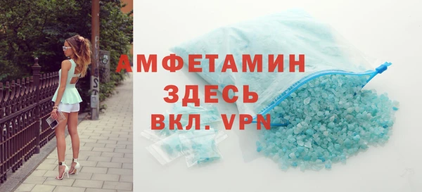 ГАЛЛЮЦИНОГЕННЫЕ ГРИБЫ Остров