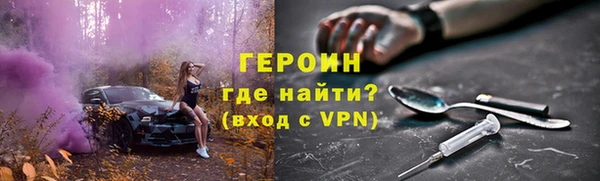 метадон Пересвет