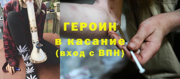 СК Костерёво