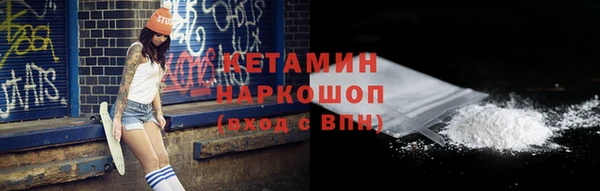 ГАЛЛЮЦИНОГЕННЫЕ ГРИБЫ Остров