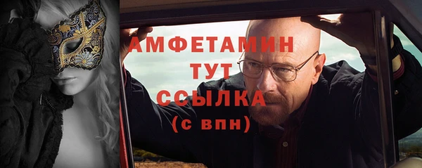 бутик Переславль-Залесский