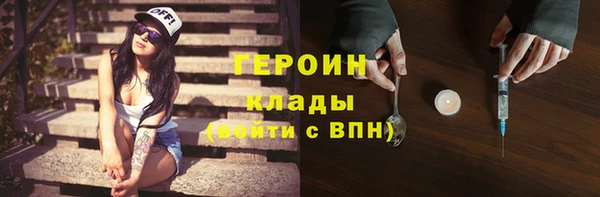 бутик Переславль-Залесский