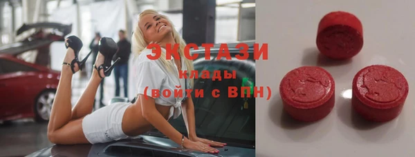 каннабис Няндома