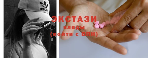 метадон Пересвет
