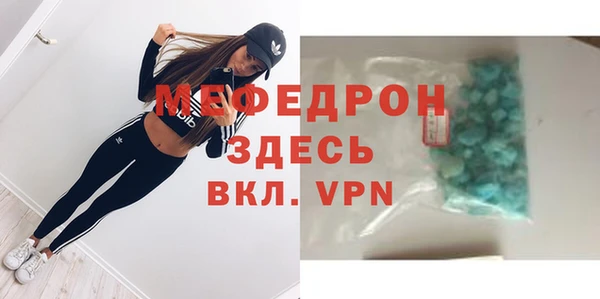 бутик Переславль-Залесский