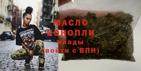 метадон Пересвет