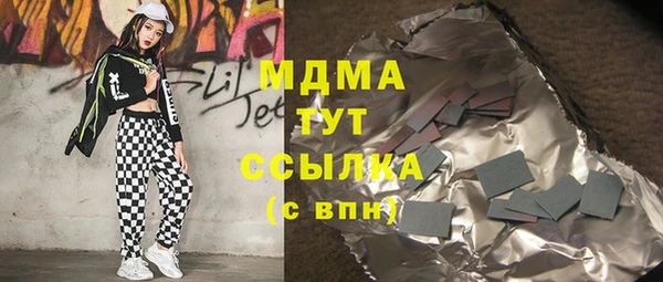 метадон Пересвет