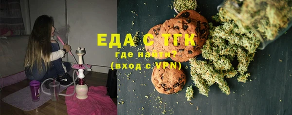 ГАЛЛЮЦИНОГЕННЫЕ ГРИБЫ Остров