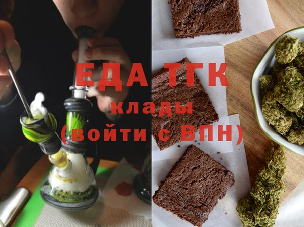 прущие крисы Осташков