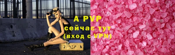 ГАЛЛЮЦИНОГЕННЫЕ ГРИБЫ Остров