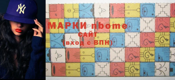 МДМА Корсаков