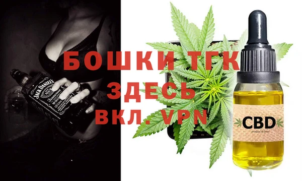 метадон Пересвет