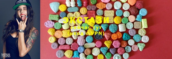 MESCALINE Пестово