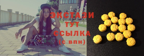 метадон Пересвет