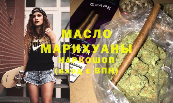 ГАЛЛЮЦИНОГЕННЫЕ ГРИБЫ Остров