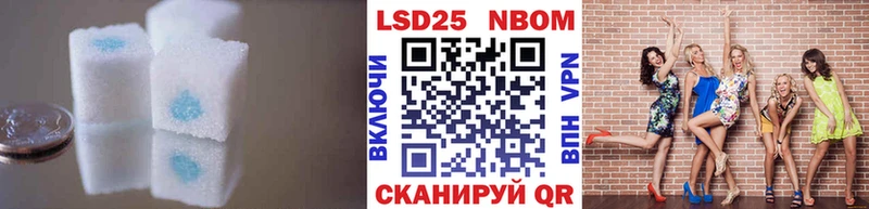 OMG сайт  Бодайбо  LSD-25 экстази ecstasy 