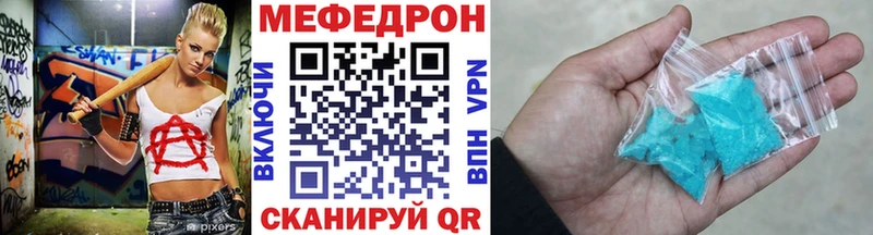 МЯУ-МЯУ мяу мяу  Бодайбо 