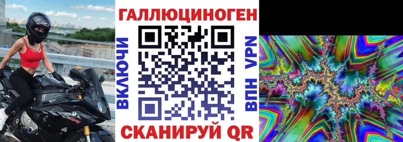 продажа наркотиков  Бодайбо  Галлюциногенные грибы MAGIC MUSHROOMS 